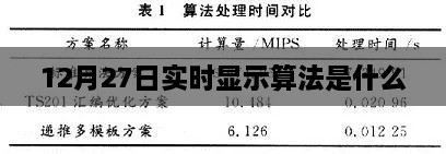 feiqinzoushou 第3页