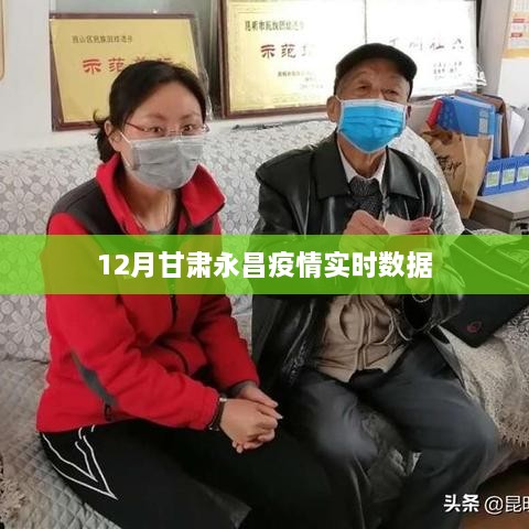 niaomianhuxing 第3页