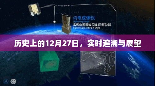 zoumazhangtai 第3页
