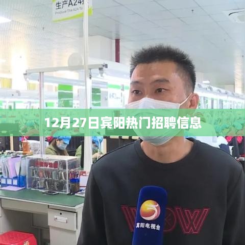 眉开眼笑 第3页