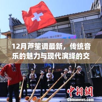 puduozhongsheng 第3页
