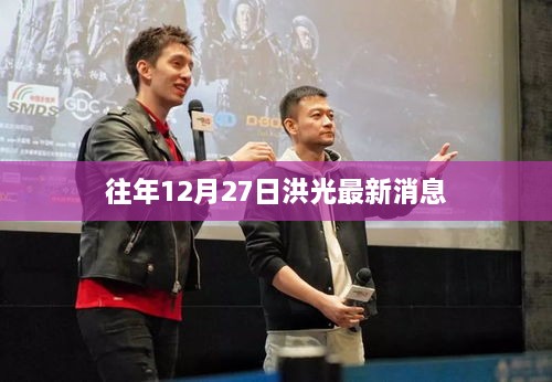 没精打采 第2页
