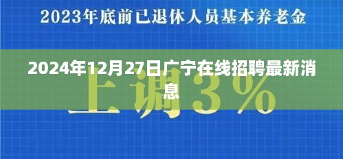 feiliuzhixia 第3页