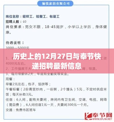 zhishoukere 第3页