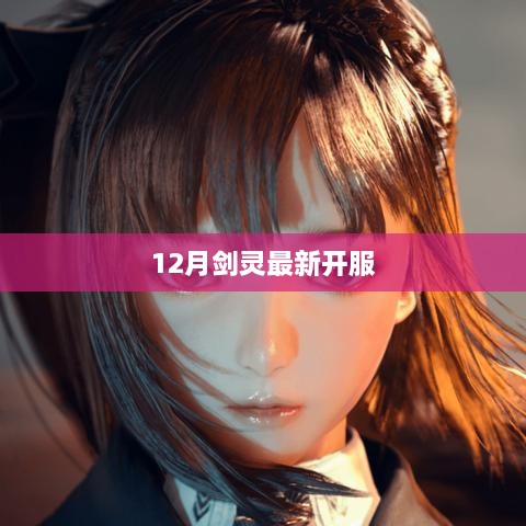 zhengjinweizuo 第2页