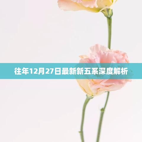 fuguibuyin 第3页