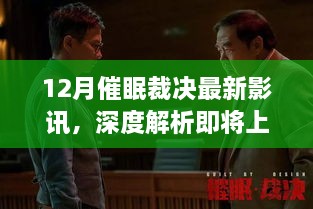 jiguangpianyu 第2页