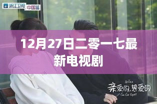 woxinchangdan 第3页