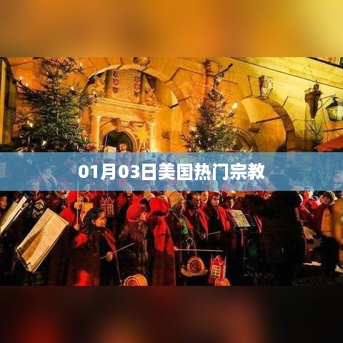 hanfeilitian 第2页