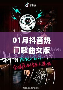 花开无言 第2页