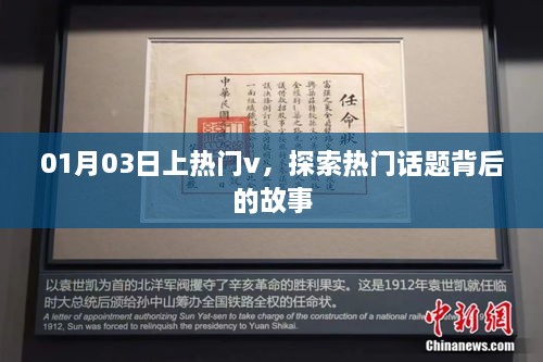 yongrongerya 第3页