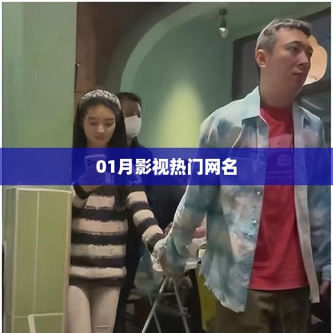 bizoulongyi 第2页