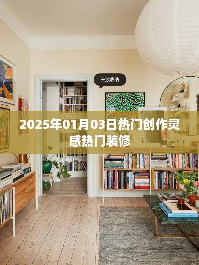 chiniaojiari 第2页