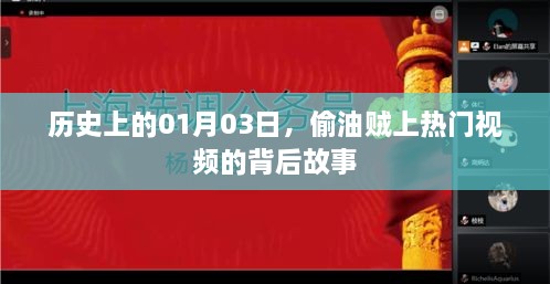 caoshuaishoubing 第2页