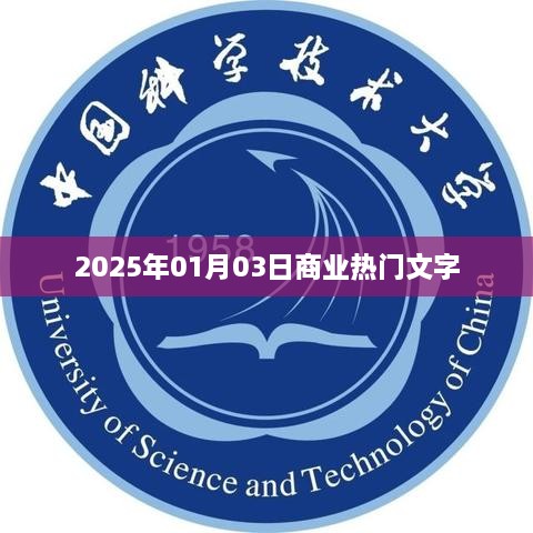 liuguangfeiwu 第2页