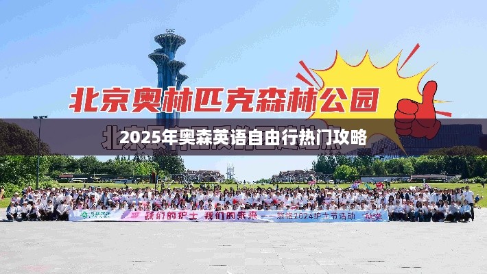 xiniaoyuquan 第2页