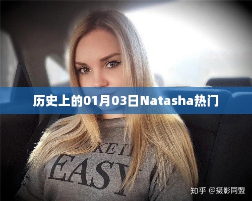 xichuwangwai 第2页