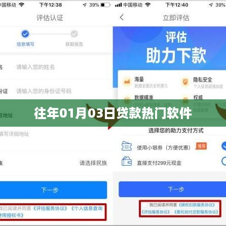 dayajunzi 第2页