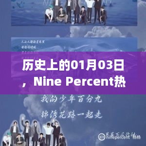 垂头丧气 第2页