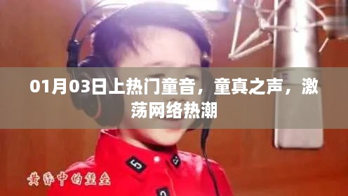 linweibuju 第2页