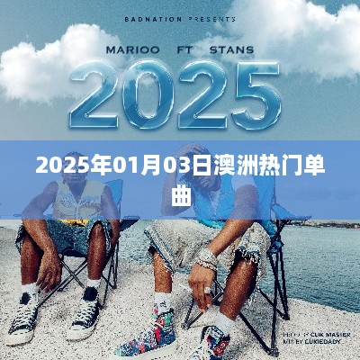 jianbanuzhang 第2页
