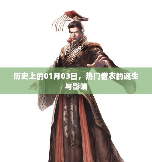 feiliuzhixia 第2页