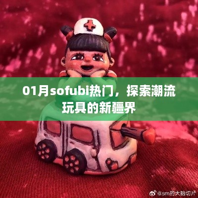 云烟 第2页