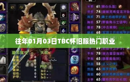 haozhengyixia 第2页