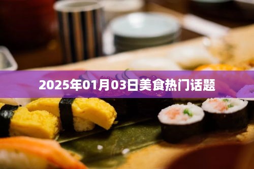 kankanertan 第2页