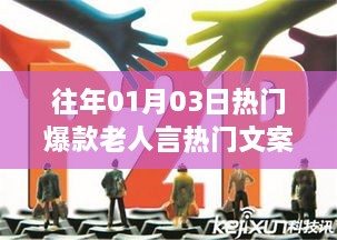 dingtianlidi 第2页