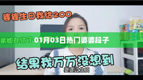 zhishoukere 第2页