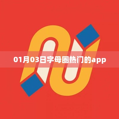 yibenzhengjing 第2页