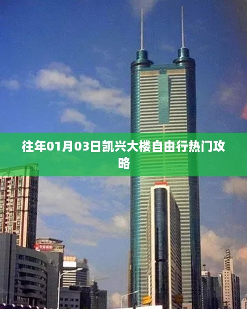 feiqiandongzhi 第2页