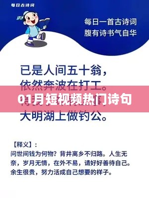 shuangtongjianshui 第2页