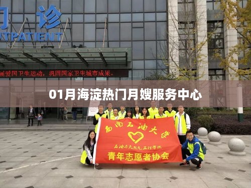 fuqibenshitong 第2页