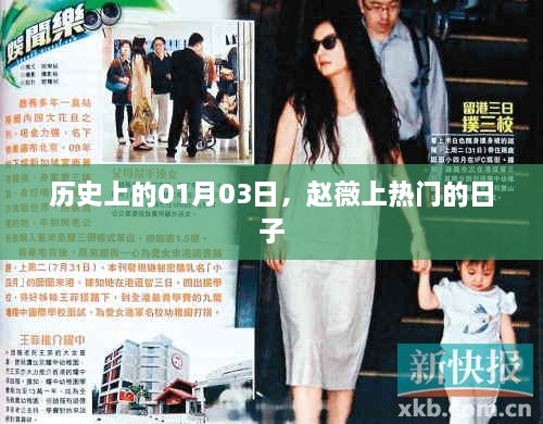 jingjingyeye 第2页
