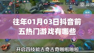 zhaofeimujuan 第2页