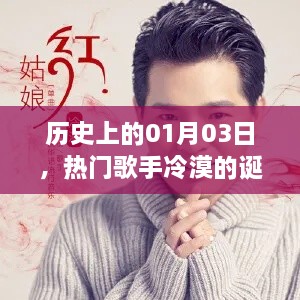 眉开眼笑 第2页