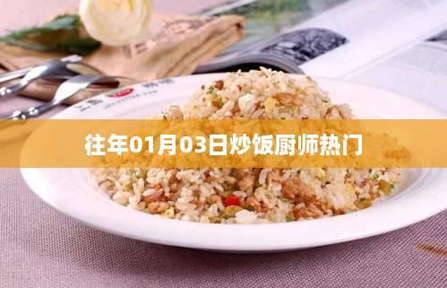 yongrongerya 第2页