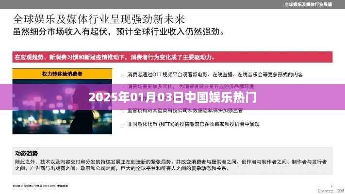 zoumazhangtai 第2页