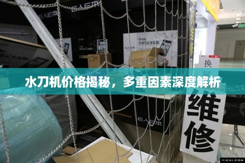 断织劝学_1 第2页