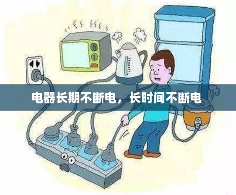 yizhibanxie 第2页
