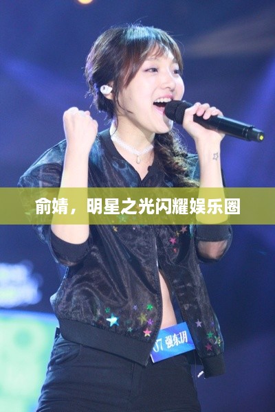 xinshidandan 第2页