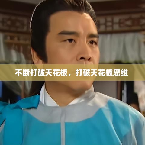 灰飞烟灭 第2页