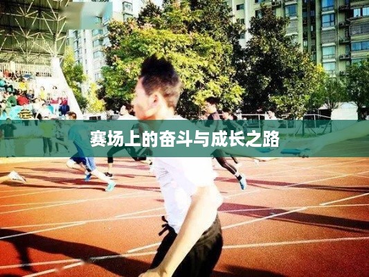 诚心诚意 第2页