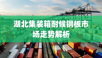 青鸟殷勤 第2页
