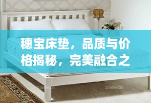 螓首蛾眉_1 第2页