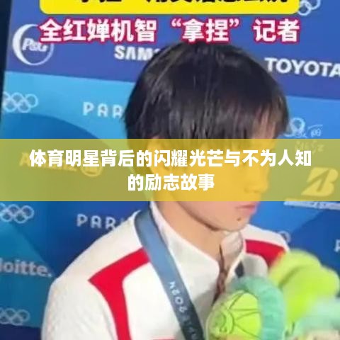 草率收兵_1 第2页