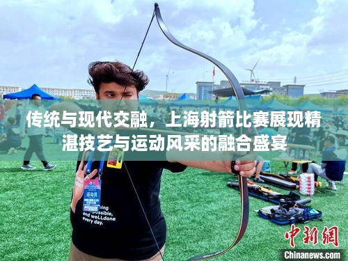 张弛不定_1 第2页