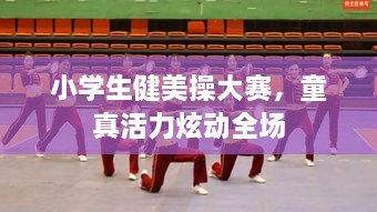 就汤下面_1 第2页